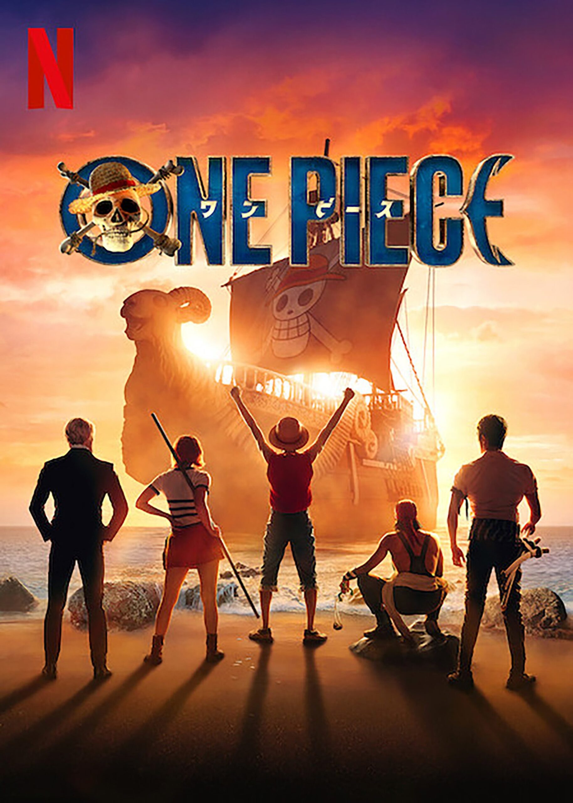 One Piece Review